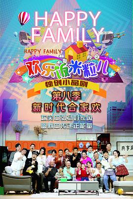5x社区在线视频免费播放